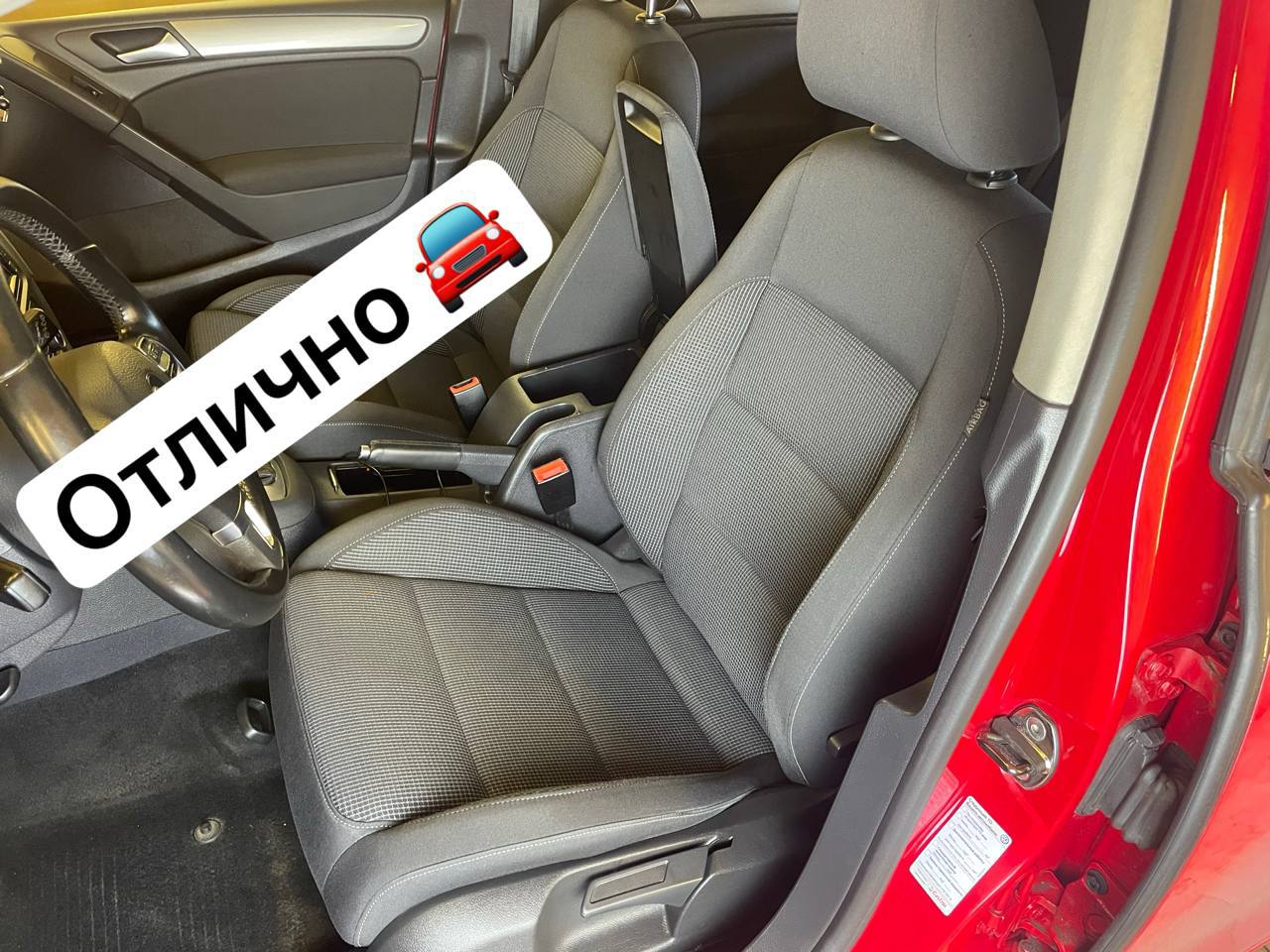 Химчистка салона — результат работы